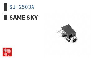 SJ-2503A ͼƬ